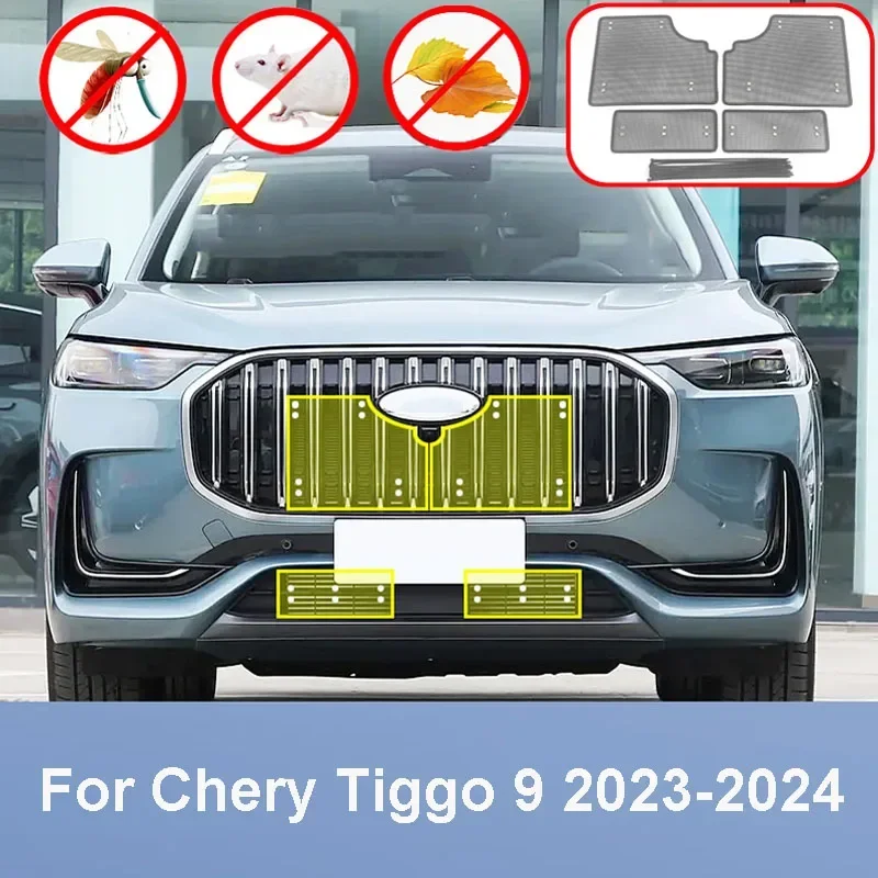 

Для Chery Jaecoo J8 Tiggo 9 2023 2024 Защитная крышка радиатора для автомобиля резервуар для воды защита от насекомых решетка передний средний гриль москитная сетка