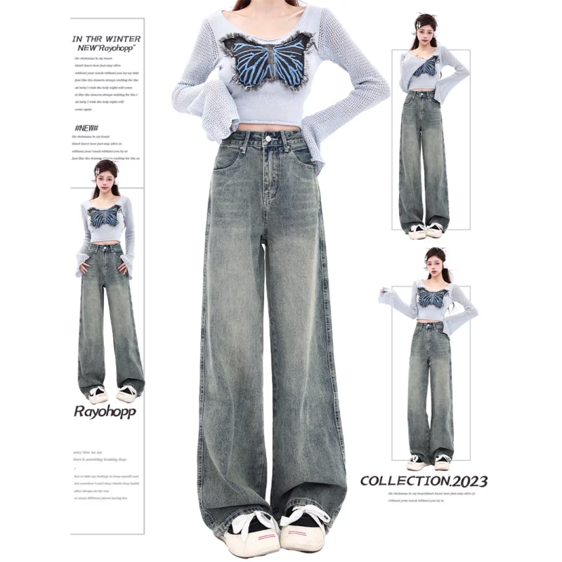 

2024 Blue Jeans Cargo Pants Y2K Women Streetwear High Waist Wide Leg Pants Spliced Vintage Female NEW Summer Straight Trousers