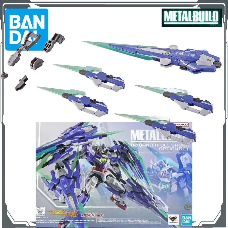 バンダイオリジナルメタルビルドシリーズ GNT-0000/FS 00 ガンダム Qan(T) フルセイバーアニメフィギュア組立モデルおもちゃグッズモデル