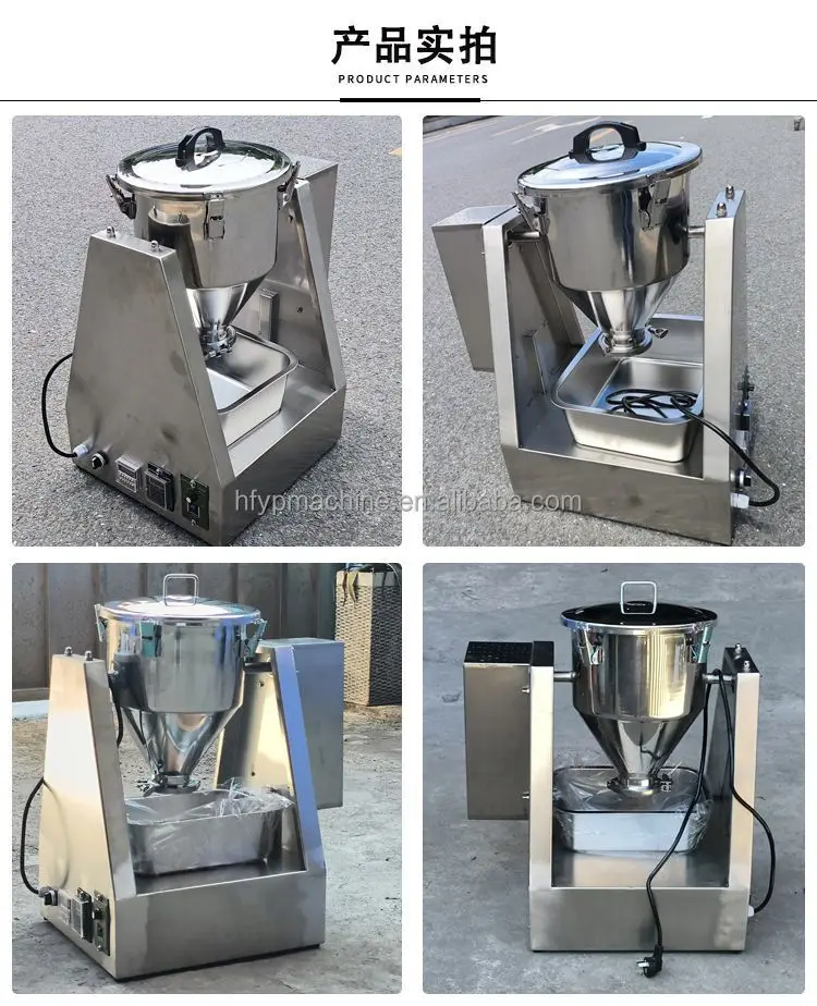 Stainless Steel Laboratory Mixer for Dry Powder Blending User-Friendly Low Noise for Food & Soap Manufacturing