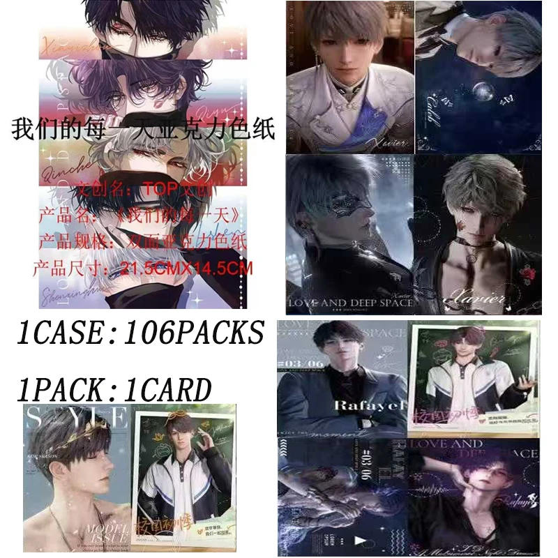 

Оптовая продажа, двухсторонние акриловые подставки Love and Deepspace «Our Everyday», официальное произведение искусства, ограниченный выпуск для фанатов