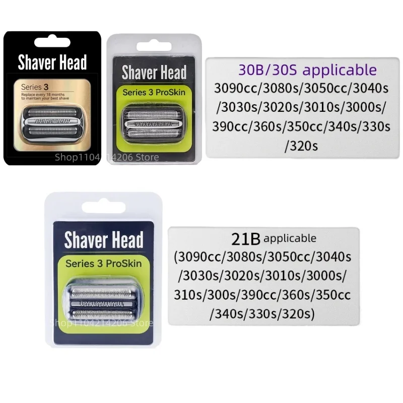 رأس ماكينة حلاقة بديلة مناسبة لسلسلة براون 92S/32B/32S/52S/52B/70S/70B/21B/92B/73S/83M/53B #5