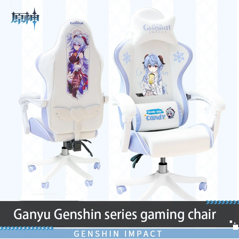 2024 New Gaming Chair Gaming Chair Ergonomic Chair Computer Chair Home Office Comfortable Reclining, Nylon Foot Game Chair