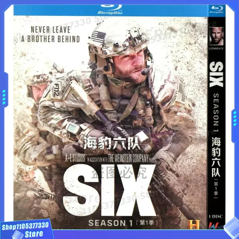 

American action war TV series SEAL Team Season 1 and 2 Blu-ray high definition 1080p three disc set