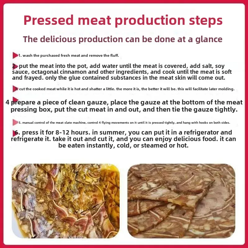 304 Stainless Steel Meat Pressing Mold Box, Cooked Meat Forming Tool, Briquetting Machine