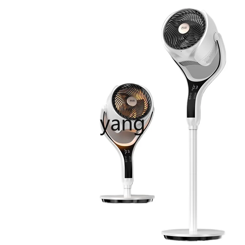 L'm'm Voice Electric Fan Home Stand Fan Noiseless Standing Vertical