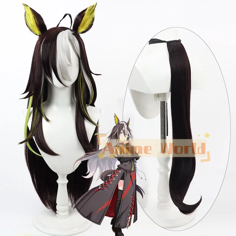 

Uma Musume Symboli Rudolf Косплей Парик Аниме Игра Ролевая игра Хэллоуин Вечеринка Синтетический парик