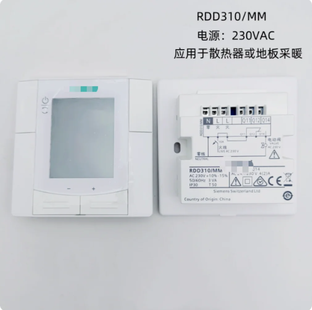 Novo termostato lcd de parede para aquecimento de piso de água rdd310/mm rdf302.b rde100.1 rdf310.2/mm rdf340