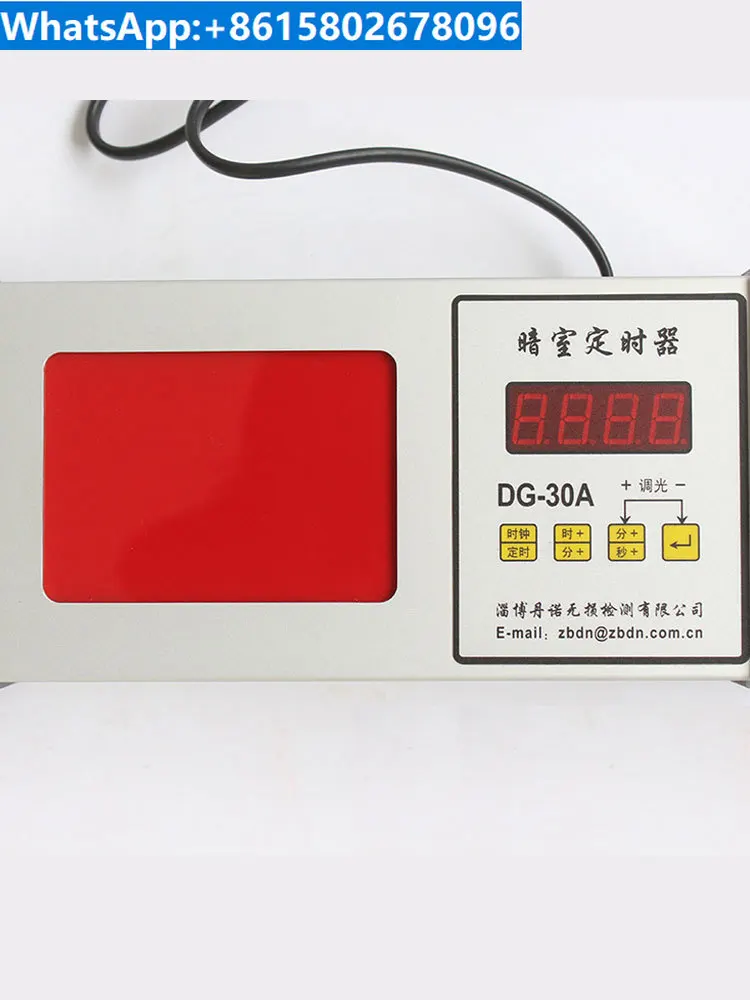 Darkroom Timer DG-30A Digital Timer Darkroom Red Light Timer Integrated Minute Second Timer