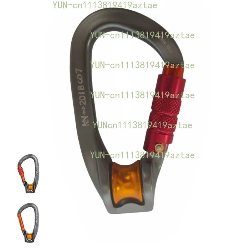 Xinda Mountaineering Bearing Pulley Hook, Screw‑Gate Lock Carabiner for Outdoor Climbing Rescue Cross‑Strop Connection