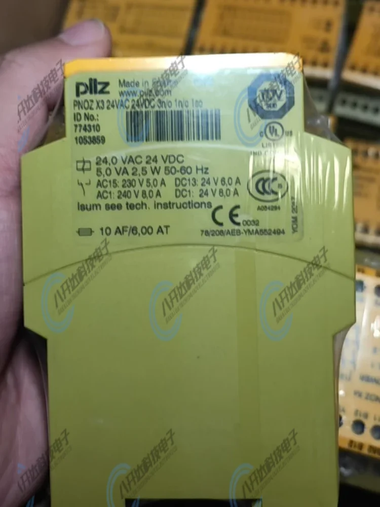 

Совершенно новое оригинальное точечное реле 774310.