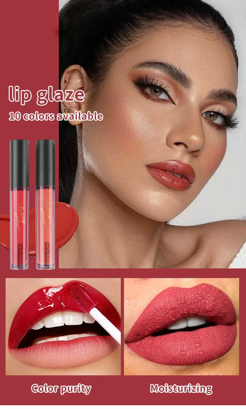 보습 립글로스 보습 미러 저렴한 립글로스 클리어 워터 립 제품 미러 립글로스 립글로스 글래스 립