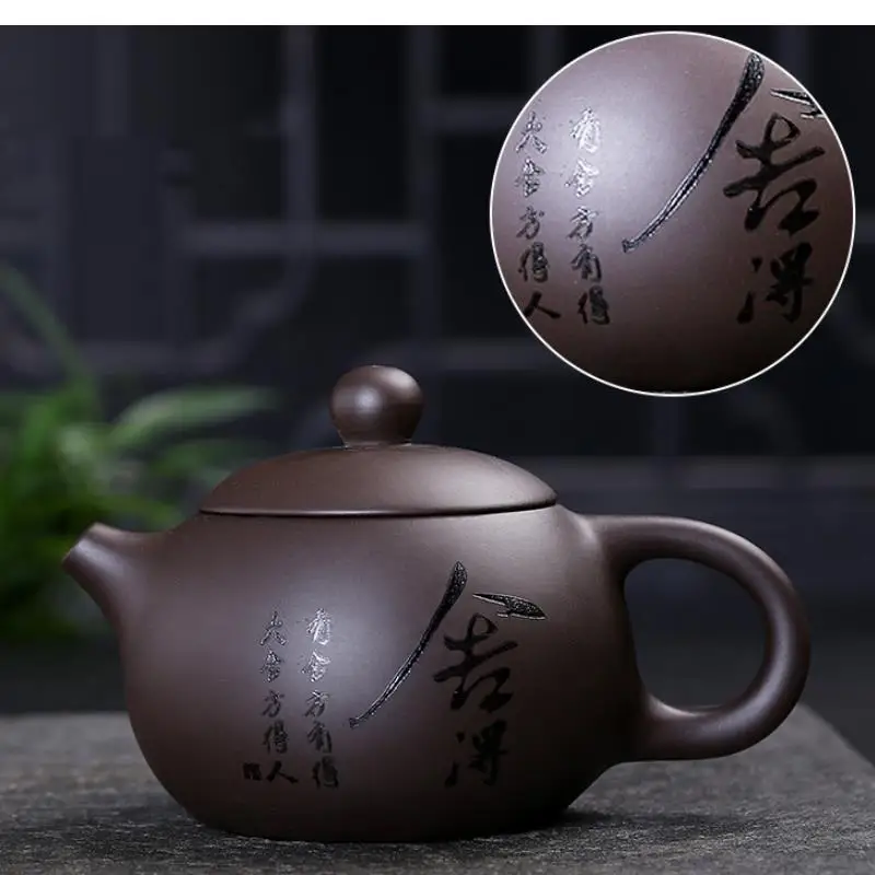 Imagem -04 - Chinês Antigo Bule de Cerâmica Viagem Kungfu Chá Conjunto de Infusão de Porcelana Argila Roxa