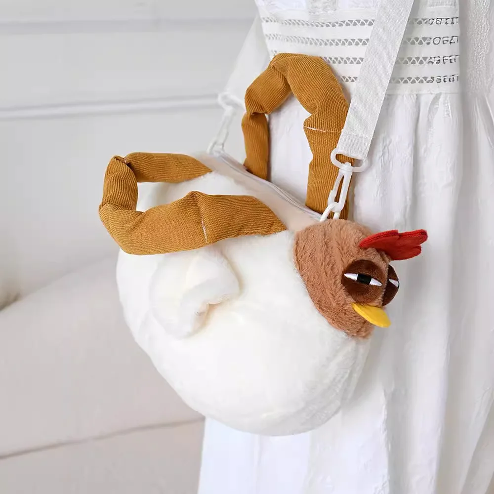 Cartoon Creative Simulation Clucking Chicken Plush Stuffed Crossbody Bag Large Capacity Cute Chicken Shoulder Bag Birthday Gifts