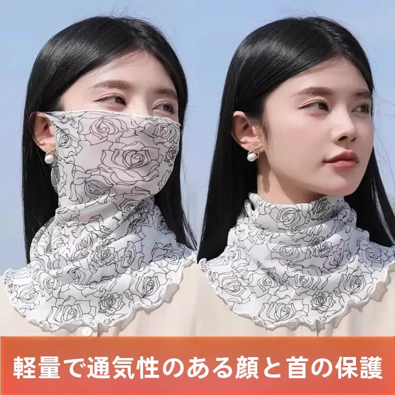 女性用レーススカーフネックカバー夏用通気性のある顔保護ショールオーバーヘッドネックプロテクションスタイリッシュな多用途薄いベール
