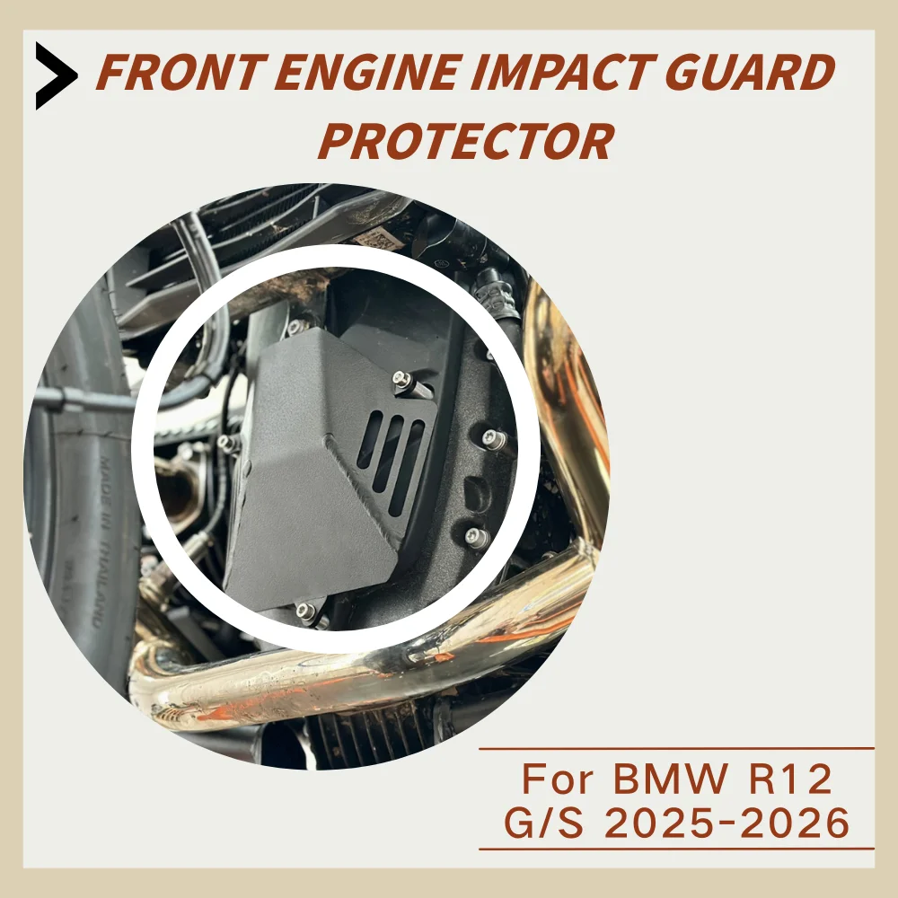 bmw-r12-g-s-2025-2026用-cncアルミ製スキッドプレート、フロントエンジン衝撃ガード、岩石や破片に対する保護装置