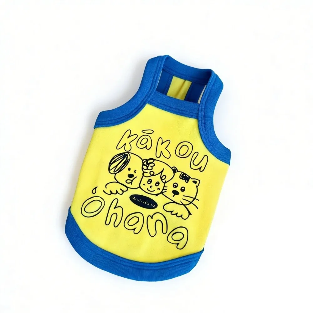 New Cartoon Pattern Small Dogs Vest Cute Style Couple's Dress Dog Clothes Polyester Color-block Pet Tank Dress Summer Decor