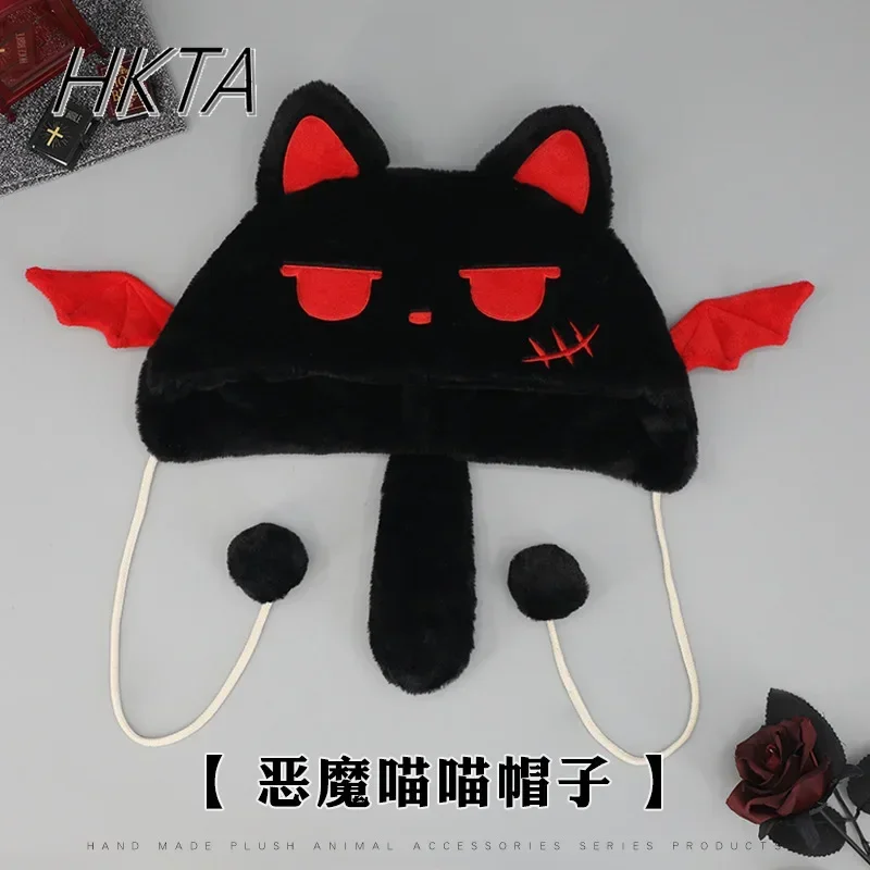 2024 Winter New Korean Version Cat Ear Cat Hat Pom-pom Hat Cartoon Caps Embroidered Plush Little Devil Halloween Christmas Hat