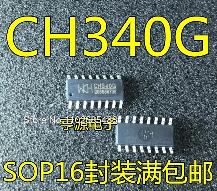 

（10PCS/LOT）CH340G CH340 CH444G CH440G CH340C CH340N CH340K CH340E