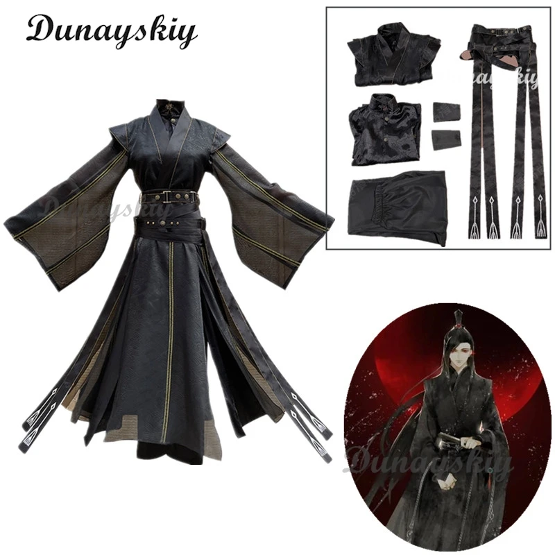 

Anime Tian Guan Ci Fu He Xuan Cosplay Costume Heaven Official's Blessing Hexuan Cosplay Black Chinese Hanfu Outfit