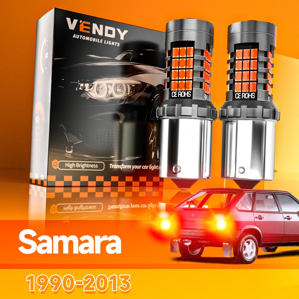 

2 шт. для Lada Samara 2108 2109 2113 2114 2115 1990-2013 светодиодный стоп-сигнал 2006 2007 2008 2009 2010 2011 2012 аксессуары Canbus