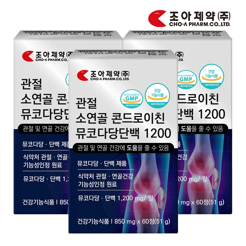 Cho-A Pharmaceutical's joint small cartilage chondroitin 1200 mucoda protein for 3 months