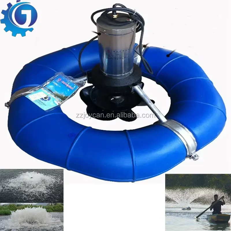Hot Sale Aquaculture Paddle Wheel Aerator Fish Aerator with Core Motor Component