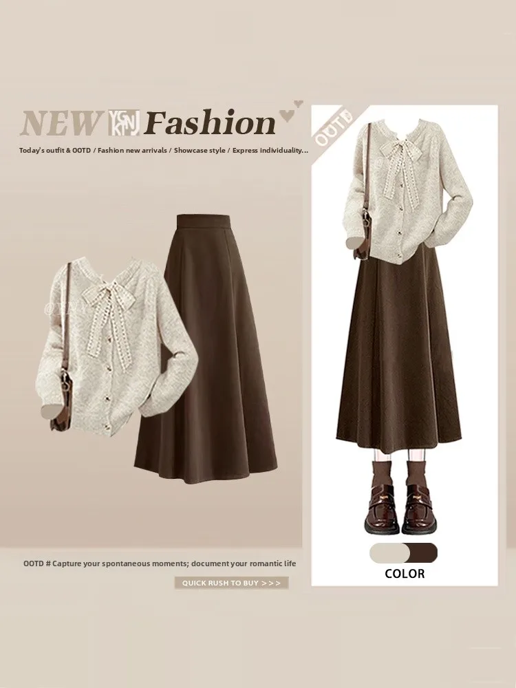 

Осенне-зимний вязаный кардиган и юбка-трапеция с высокой талией для женщин больших размеров с бантом, модный женский стиль