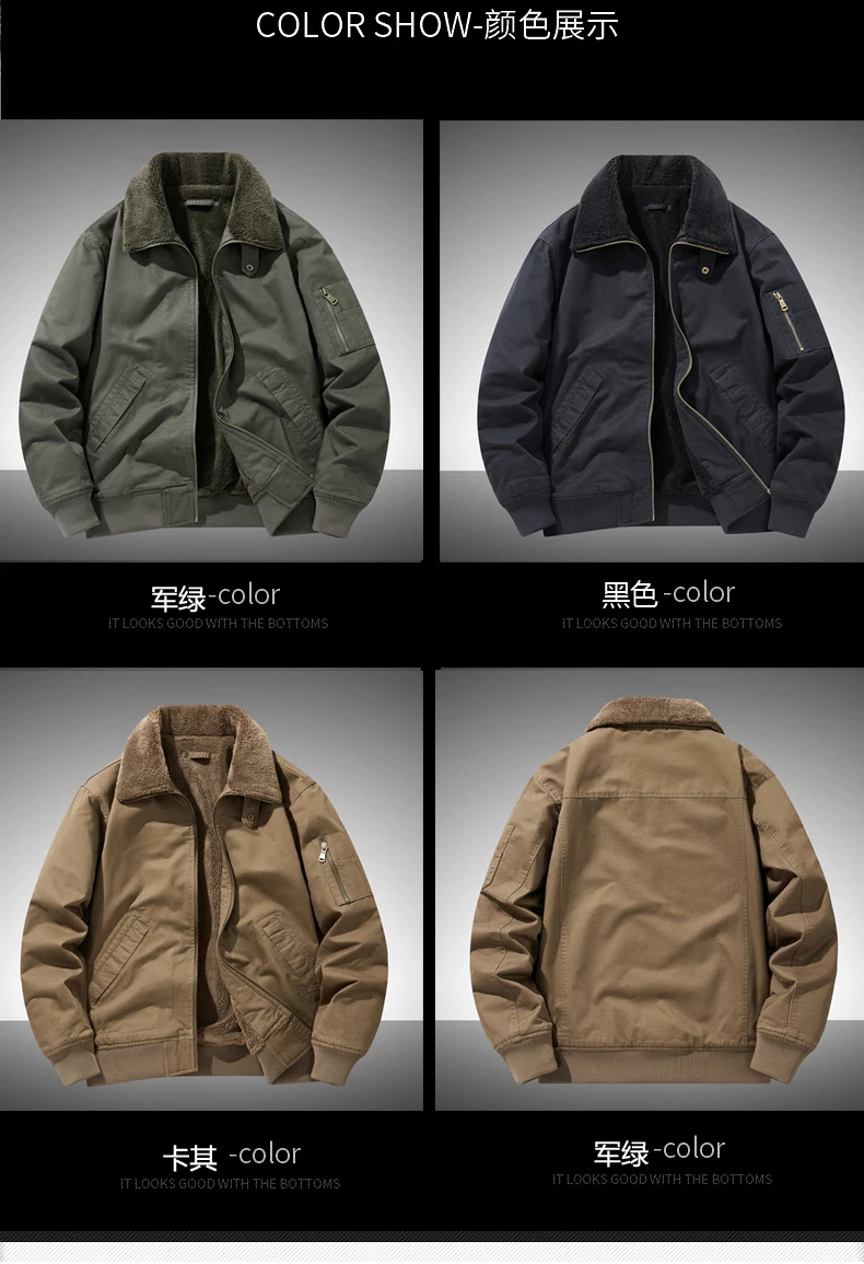 Fleece Lined Windproof Handsome Parkas Lapel Outerwear Men Cold Proof Thick Casual Parkas Versatile Warm Korean Style Parkas