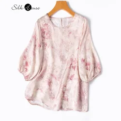 Exquisite Ink Tie Dye Print 20MM 100% Natural Mulberry Silk Jacquard Satin Lantern Sleeve Round Neck Women's Casual T-shirt