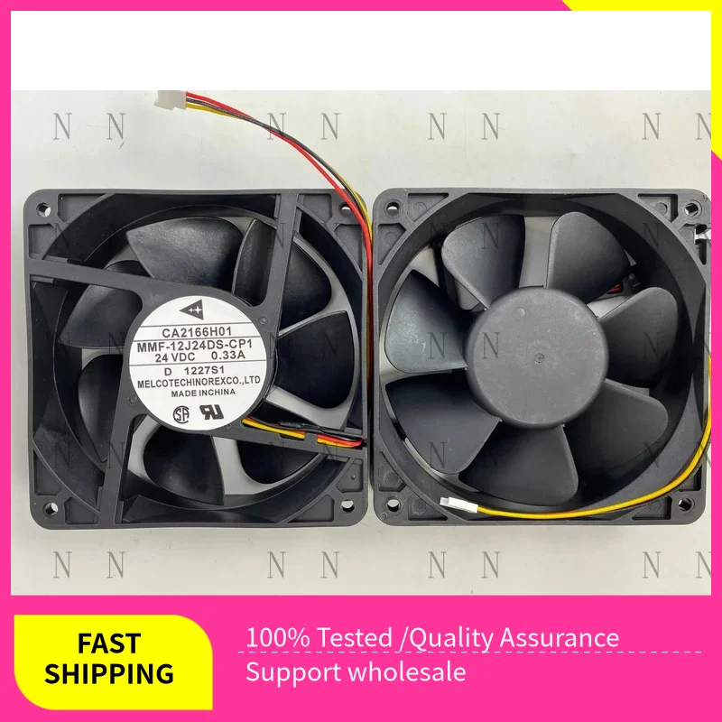 

YJJ Large Air Volume Cooling Fan FOR MMF-12J24DS-CP1 120*120*38mm 24V 0.33A