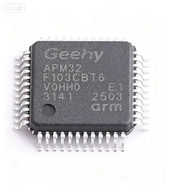 APM32F103CBT6 Cortex M4 32-bit MCU Low Power ARM Serial Communication Development Board