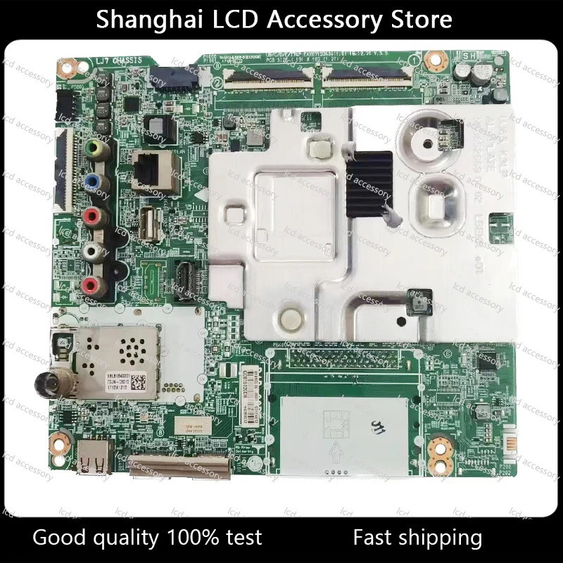 Good Test EAX67133404 For  43UJ620V Main Board 43UJ635V 49UJ670V 49UJ701V 55UJ634V 55UJ620V 55UK6100PLB Motherboard