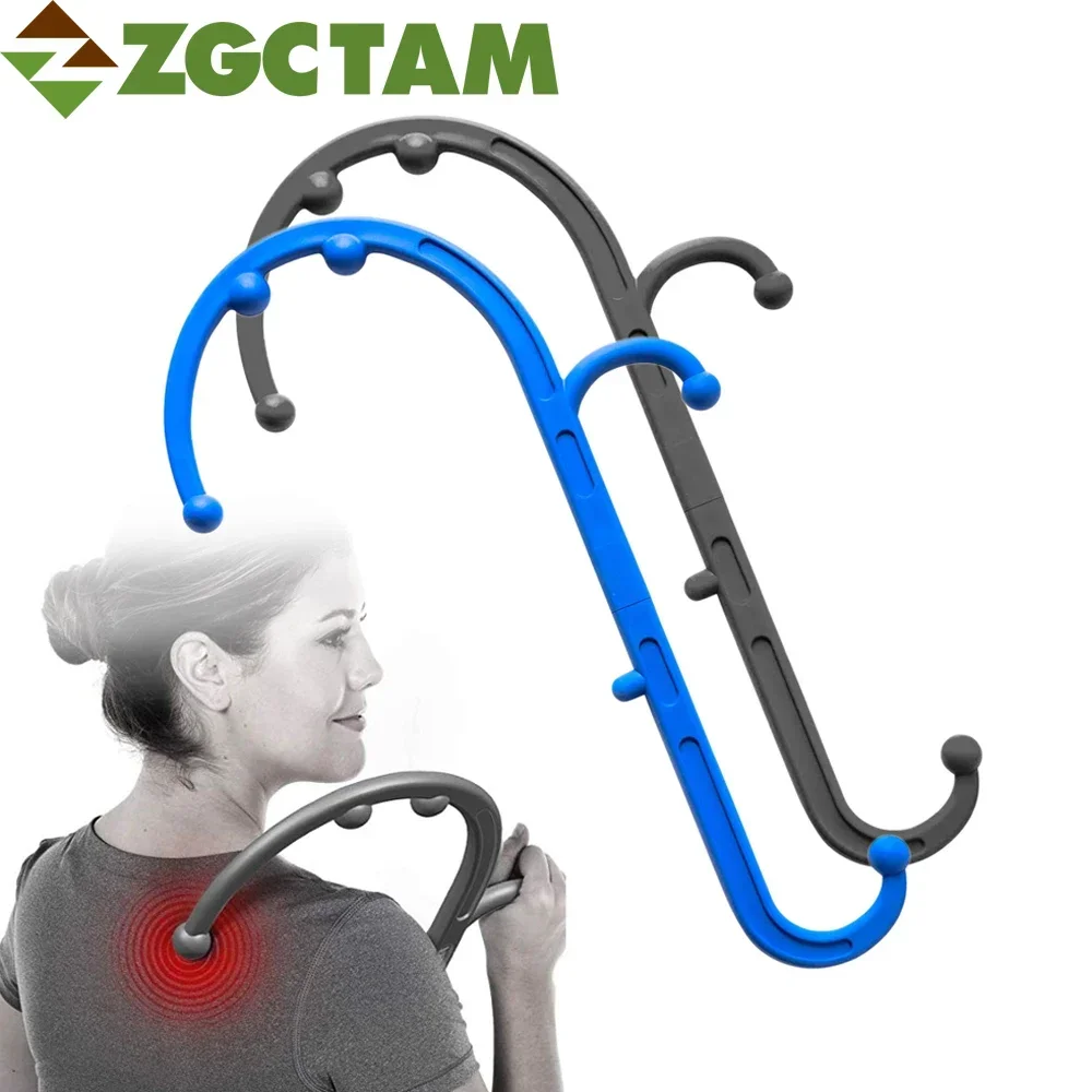 

Инструмент для массажа триггерных точек, массажер для спины, шеи и ног, крючок для облегчения боли в фоброалгии триггерной точки, скребок для спины