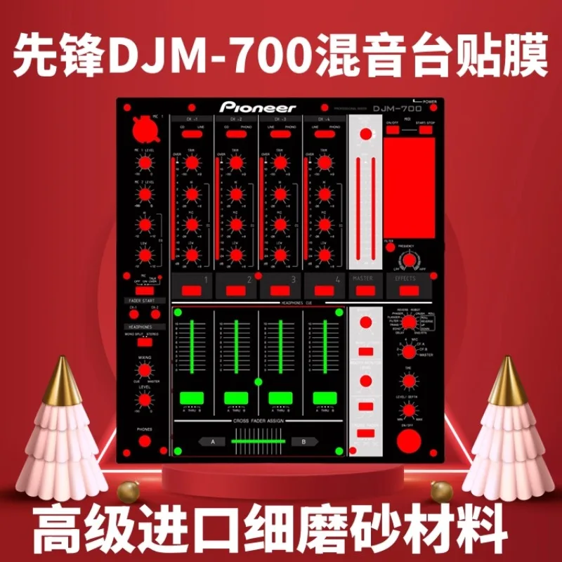 Pioneer DJM700 mixer film, panel protective film sticker black and silver three colors optional, spot supply