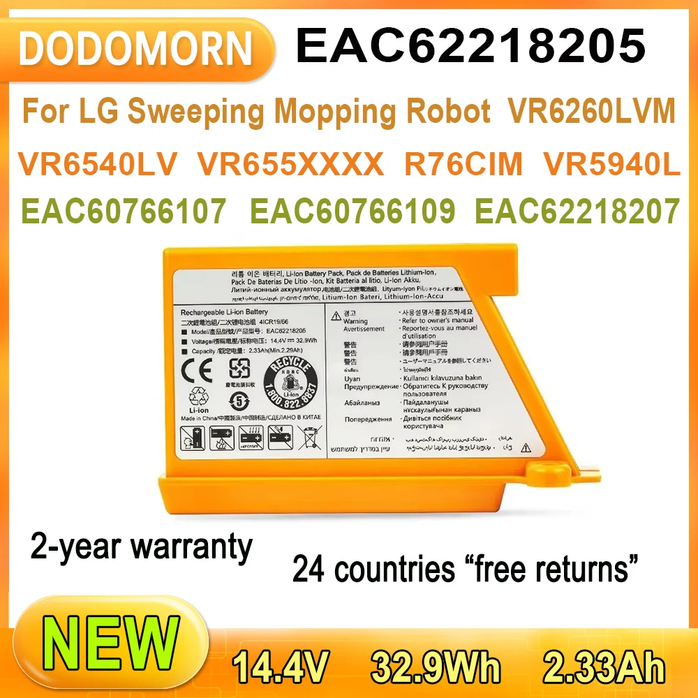 New EAC62218205 High Quality Battery For LG Sweeping Mopping Robot VR6260LVM VR6540LV R76CIM VR5940L Series 14.4V 2.33Ah 32.9wh