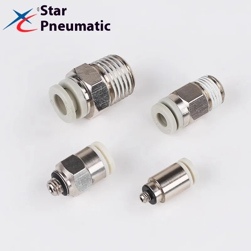 Xingchen Pneumatic Trachea Straight Connector KJH External Thread Fast Plug KJS04-M3/KQ2H06/01S/KJH04