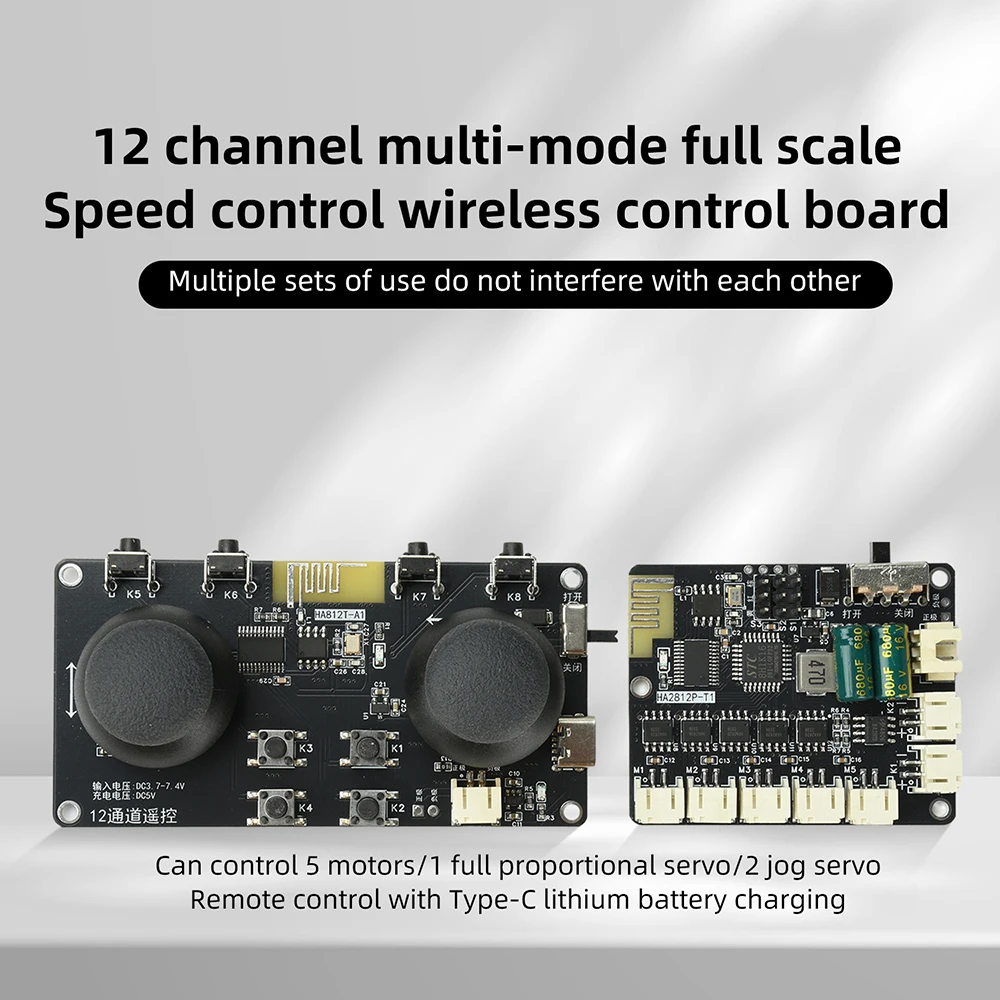 12 Channel 2.4G Wireless RC Remote Control Board DIY Kit Built-in 5V Step Down Full Proportional RC Transmitter Receiver Module