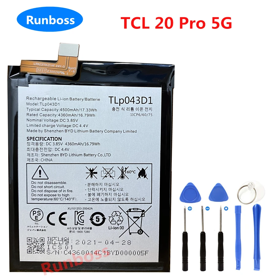 Original New 4500mAh TLP043D1 TLP043D7 High Quality Battery For TCL 20 Pro 5G Mobile Phone