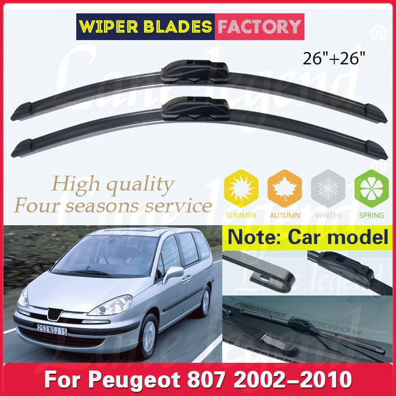 Car Wiper Blades For Peugeot 807 2002 - 2010 Soft Rubber Windshield Windscreen Front Window Blades 26