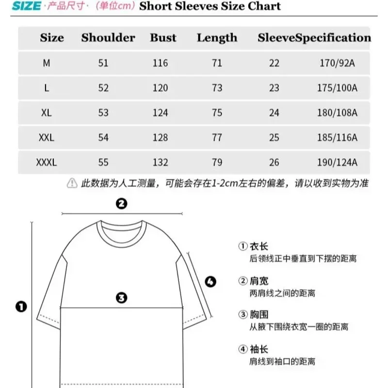 Camiseta oficial de moeyu Hatsun Miku rider, pantalones para mujer y hombre, camiseta de cosplay de anime, camiseta de talla grande Vocaloid, pantalones, disfraz informal
