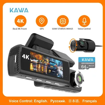 KAWA 4K داش كاميرا لسيارة DVR سوني IMX415 مسجل فيديو الرؤية الخلفية DVR التحكم الصوتي GPS 24h وقوف السيارات APP واي فاي التحكم داشكام