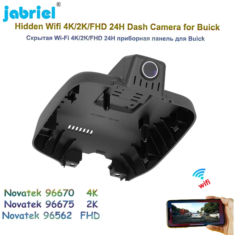 

4K 2160P Car DVR 2K Wifi 24H Driving Video Recorder for Buick GL8 Avenir ES 653T 2020 2021 2022 Dash Cam Camera App Control