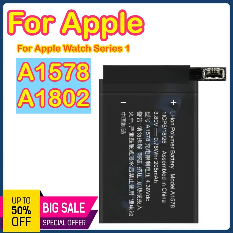 

A1578/A1802 205mAh 3.8V Battery For Apple Watch Series Suitable for Apple Watch Series 1 38mm A1578/A1802 battery