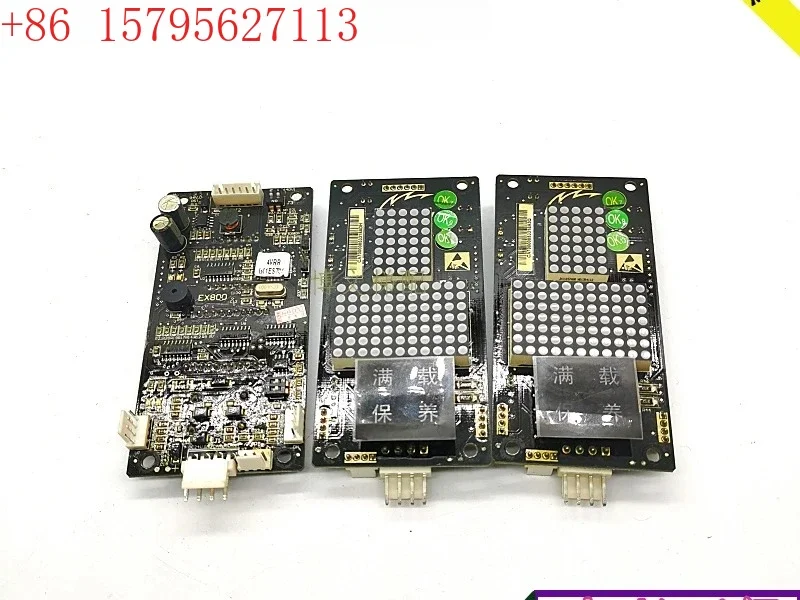 

1pcs Elevator/Outbound Call Display Board EX800 Elevator SM.04VR/R
