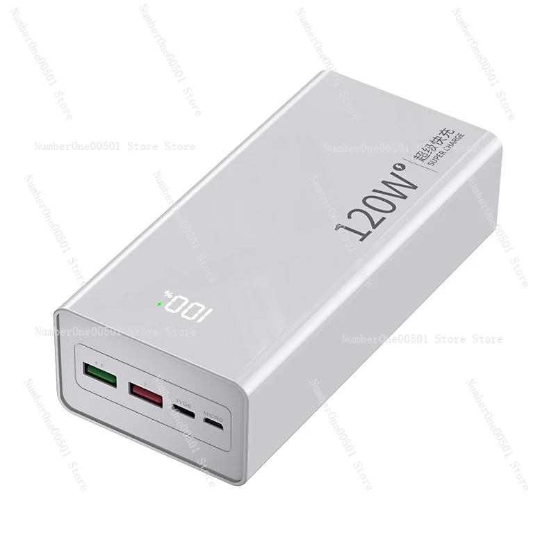 120W Super Fast Charging Power Bank, with Its Own Cable, Two-way Portable 20000mAh Mobile Power Supply