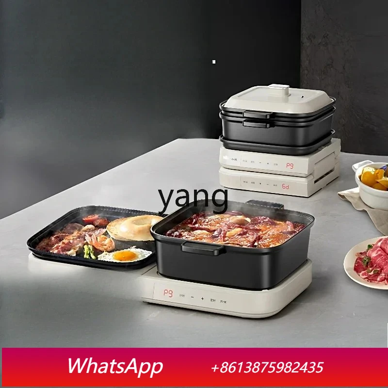 

LH split mandarin duck large-capacity cooking pot household cooking and roasting multi-functional pot