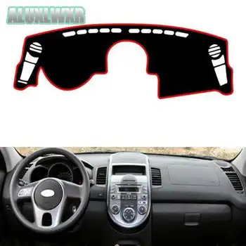 適用於起亞Soul 2010 2011 2012 2013款的汽車儀錶板防眩光墊/儀表平台/桌面保護墊/地毯/汽車配件 8 最佳銷售 起亞儀錶板罩 - №6