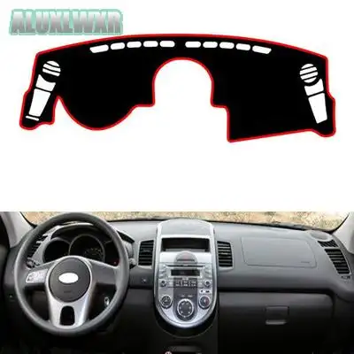 8 best sales dashboard cover kia - №6