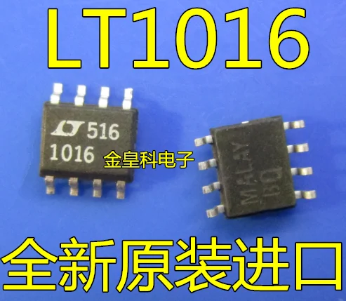 

10 шт./лот новый оригинальный LT1016 LT1016CS8 SOP8 сверхвысокоскоростной точный компаратор